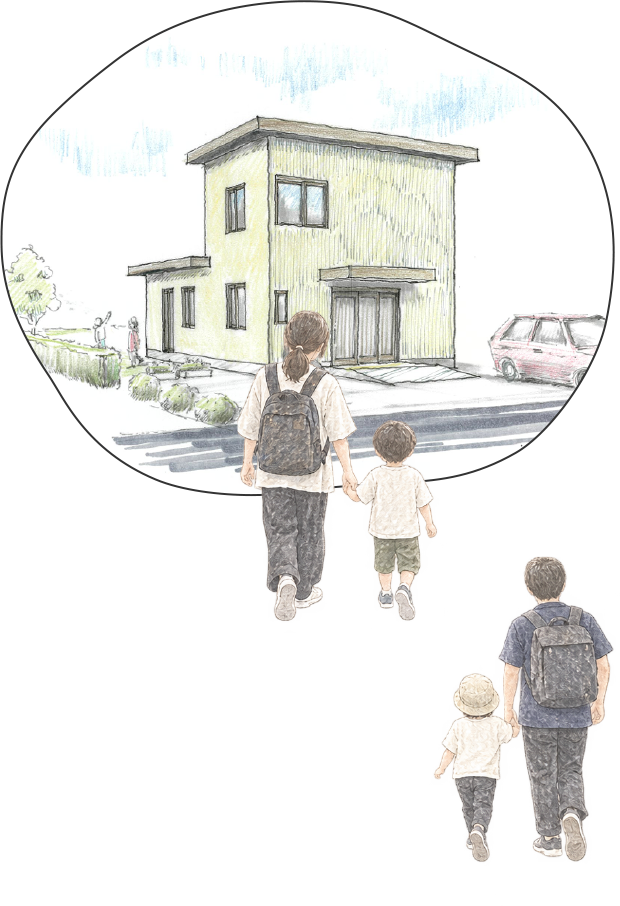 施設 そだちえ 外観と、施設に向かう親子のイラスト
