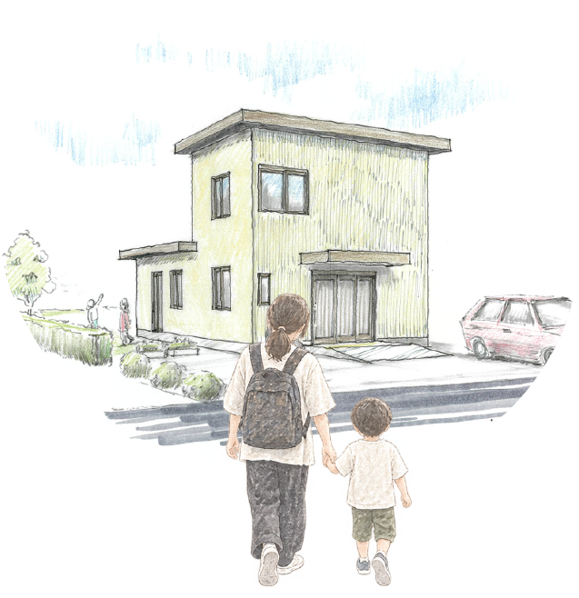 そだちえに向かう親子と施設外観のイラスト